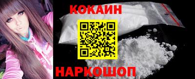 jwh Ставрополь