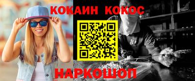 круглые Среднеуральск