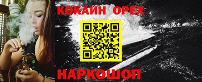 круглые Среднеуральск