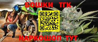 меф VHQ Старая Купавна