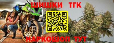 меф VHQ Старая Купавна