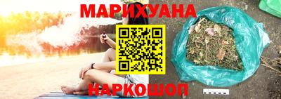 jwh Ставрополь