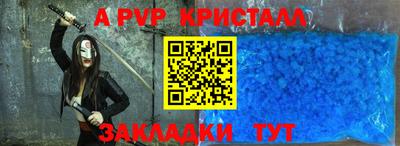 круглые Среднеуральск