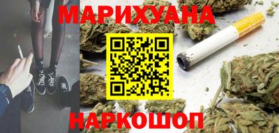 jwh Ставрополь