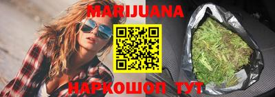 меф VHQ Старая Купавна
