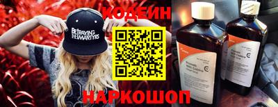 круглые Среднеуральск