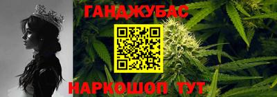 jwh Ставрополь