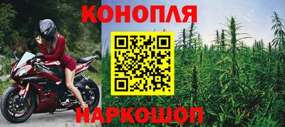 меф VHQ Старая Купавна