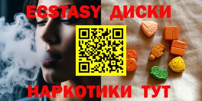круглые Среднеуральск