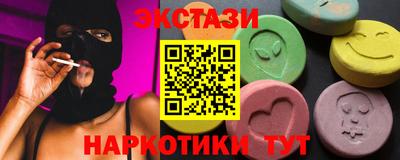 круглые Среднеуральск