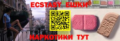jwh Ставрополь