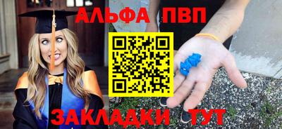 круглые Среднеуральск