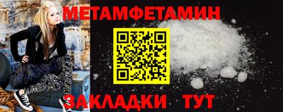 jwh Ставрополь