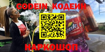 круглые Среднеуральск