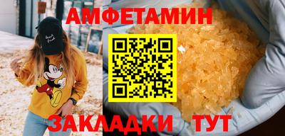 круглые Среднеуральск