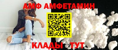 круглые Среднеуральск
