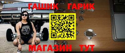 круглые Среднеуральск