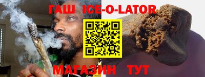 меф VHQ Старая Купавна