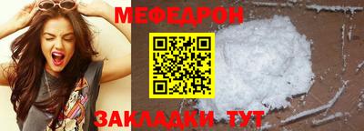 круглые Среднеуральск