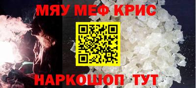 круглые Среднеуральск