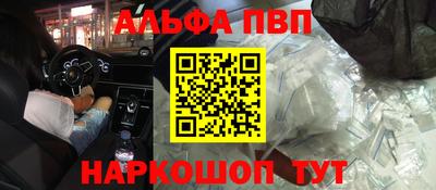 круглые Среднеуральск